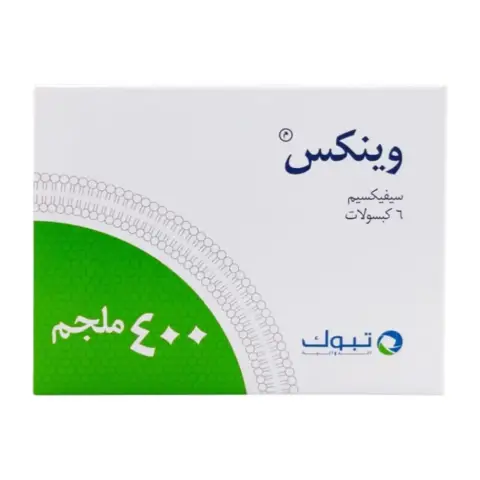 Winex 400mg Capsules 6s thumbnail 2