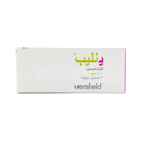 Yenlip 100mg Suppositories 7s thumbnail 2