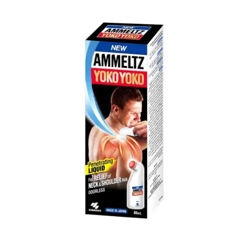 Yoko Yoko 80Ml thumbnail 1