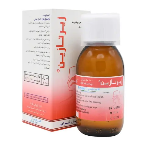 Zertazine Syrup 100mL thumbnail 2