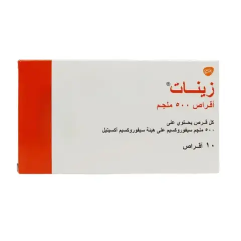 Zinnat 500mg Tablets 10s thumbnail 2