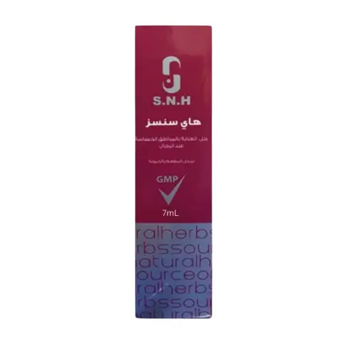 Hi Senses Men Genicare Gel 7Ml thumbnail 1