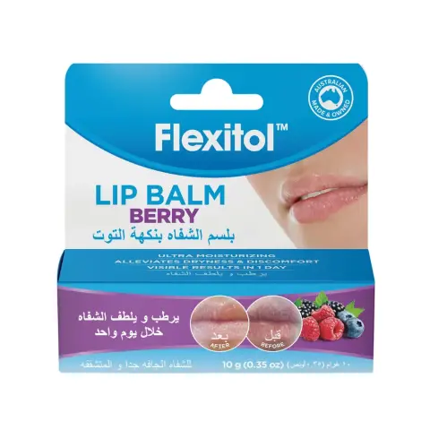 Flexitol Lip Balm Berry 10G thumbnail 1
