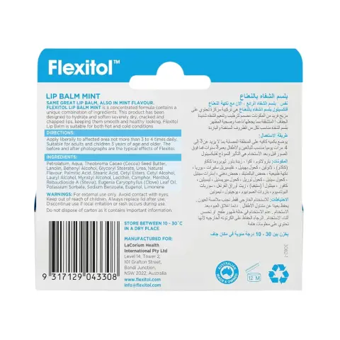 Flexitol Lip Balm Mint 10G thumbnail 2