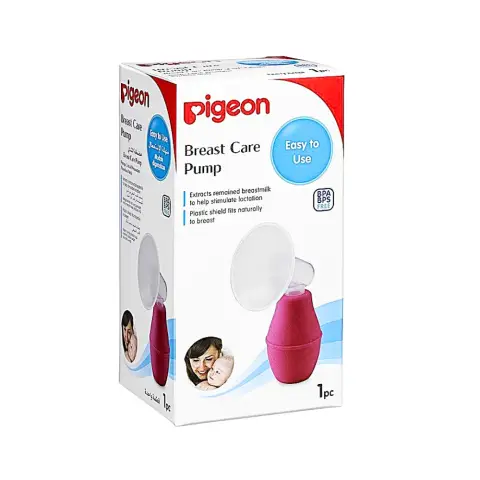 Pigeon Breast Care Pump thumbnail 1