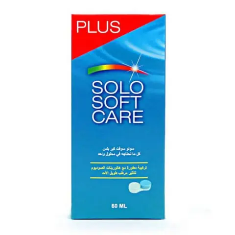 Solo Soft Care Plus Solution 60ml thumbnail 1