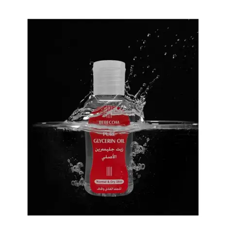 Bebecom Glycerin Oil 60mL thumbnail 2