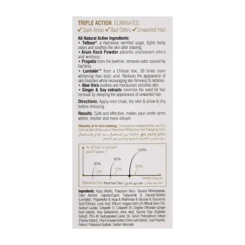 Beesline Whitening Deo Roll On Hair Delaying 50mL thumbnail 3