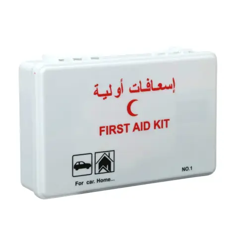 Easy Life First Aid Box Medium With Medicine thumbnail 1