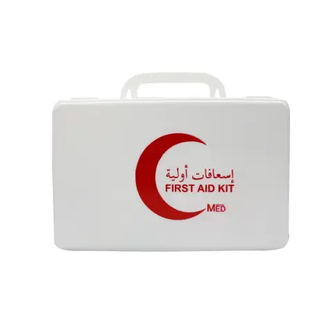 Easy Life First Aid Box Small With Medicine thumbnail 1