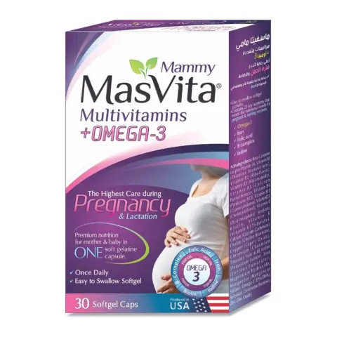 Masvita Mammy Multi+ Omega-3 Softgels 30S thumbnail 1