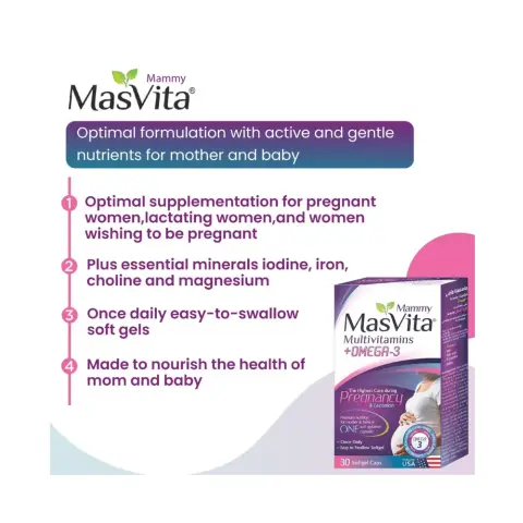 Masvita Mammy Multi+ Omega-3 Softgels 30S thumbnail 2