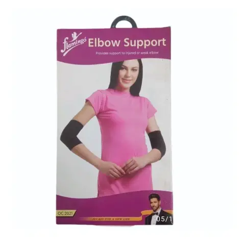 Flamingo Elbow Support Oc2021 thumbnail 1