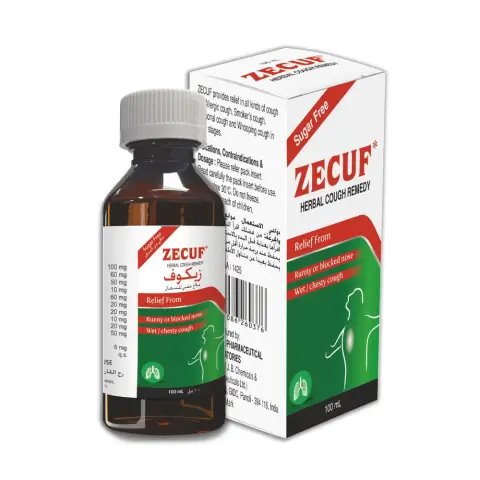 Zecuf Sugar-Free Honey Syrup 100ml thumbnail 2