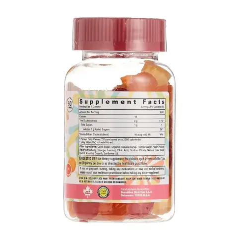 Sunshine Nutrition Vitamin D3 Cool Gummies For Kids, 60 Gummies thumbnail 2