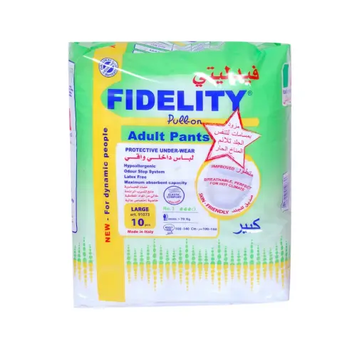 Fidelity Adult Pants Pull-On Large 10 PC thumbnail 1
