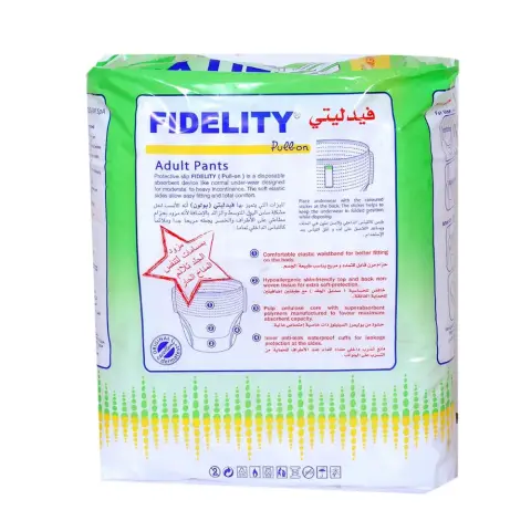 Fidelity Adult Pants Pull-On Large 10 PC thumbnail 2