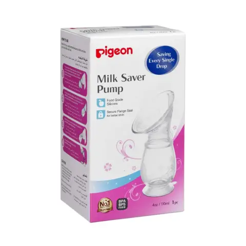 Pigeon Milk Saver Pump thumbnail 1