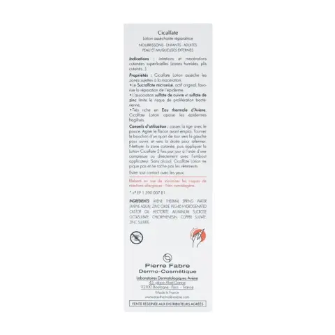 Avene Cicalfate Repair Lotion 40mL thumbnail 2