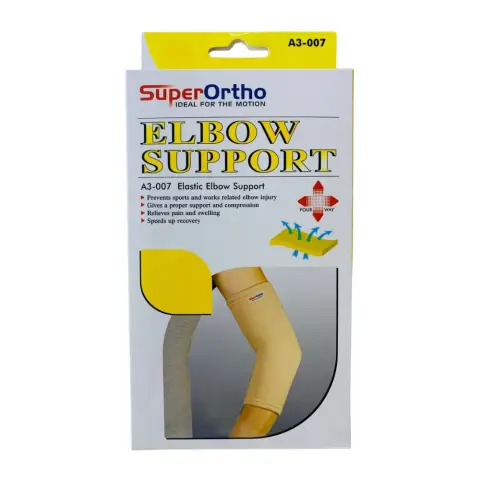 Super Ortho Elbow Support A3-007 thumbnail 1