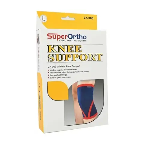 Super Ortho Knee Support C7-003 thumbnail 1