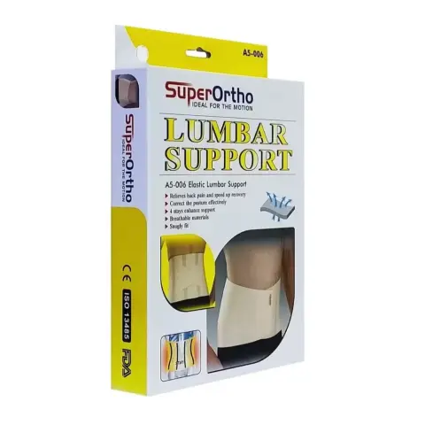 Super Ortho Lumbar A5-006 Support thumbnail 1