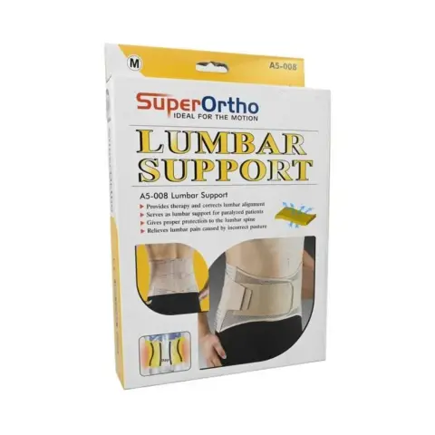 Super Ortho Lumbar A5-008 Support thumbnail 1