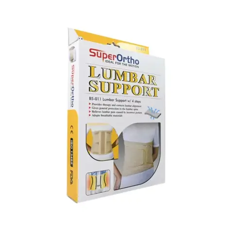 Super Ortho Lumbar B5-011 Support thumbnail 1