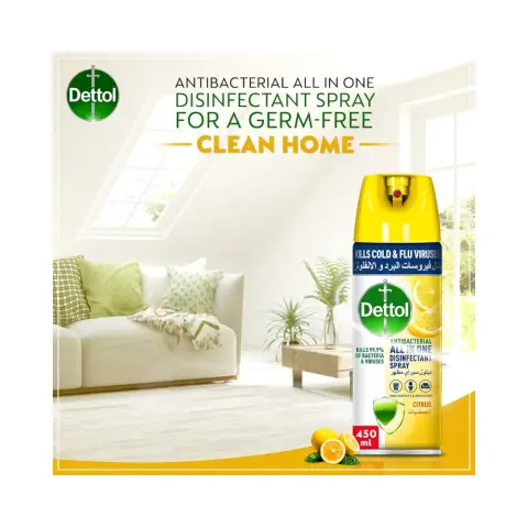 Dettol Disinfectant Citrus Spray 450mL thumbnail 4