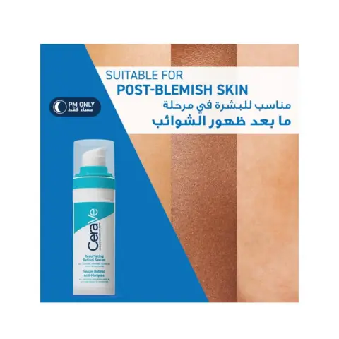 Cerave Resurfacing Retinol Serum 30mL thumbnail 2