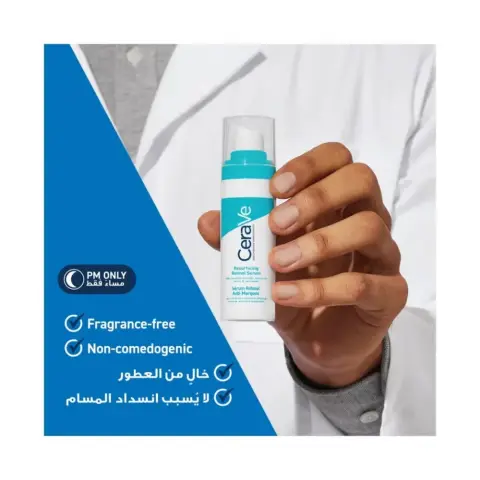 Cerave Resurfacing Retinol Serum 30mL thumbnail 4