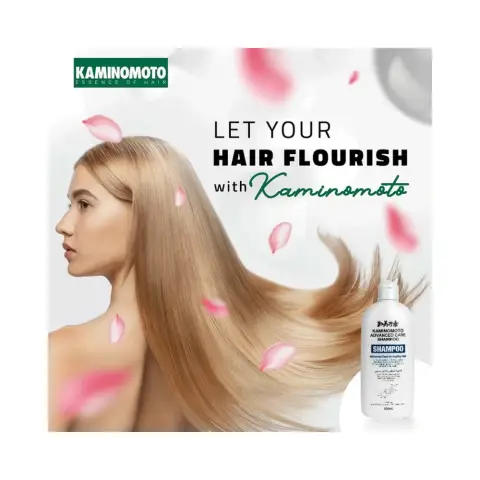 Kaminomoto Advance Care Shampoo 300mL thumbnail 2