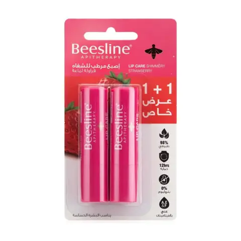 Beesline Lip Care Shimmery Strawberry 4G 1+1 thumbnail 1