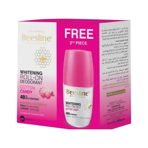 Beesline Whitening Deo Roll On Cotton Candy 1+1 Offer thumbnail 1