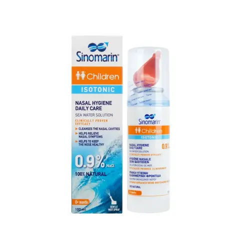 Sinomarin Children's Nasal Spray 100mL thumbnail 1