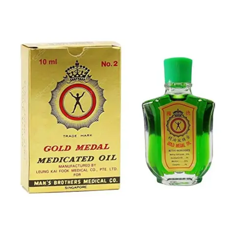Gold Medal Medicated Oil 10Ml thumbnail 1