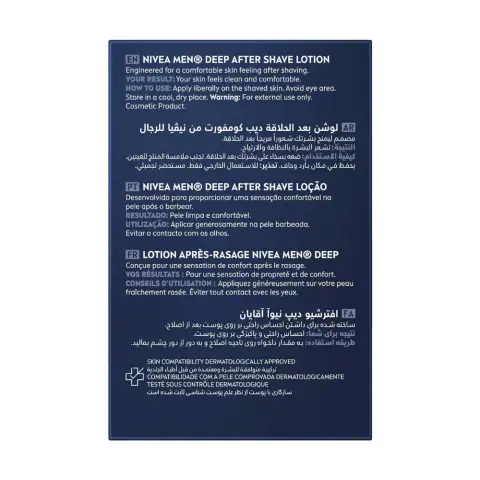 Nivea Deep After Shave Lotion 100Ml thumbnail 3