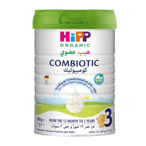 Hipp 3 Milk Powder 800GM thumbnail 1