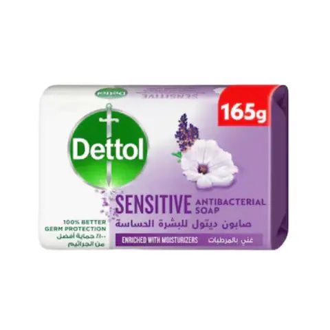 Dettol Sensitive Soap 165Gm thumbnail 1