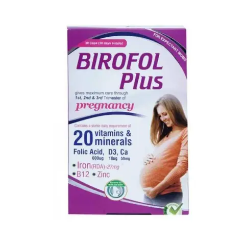 Birofol Plus Capsules 30S thumbnail 1