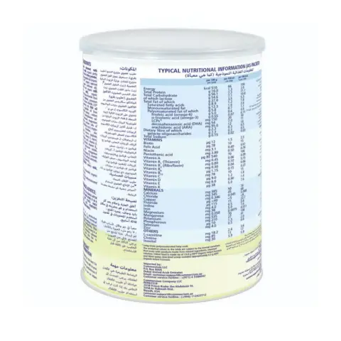 Hipp Organic Combiotic Stage 1 Infant Formula 800g thumbnail 2