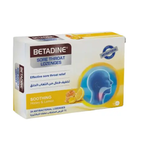 Betadine Honey & Lemon Lozenges 24s thumbnail 1