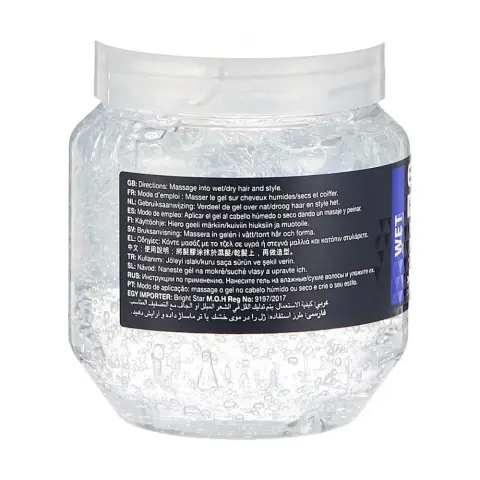 Enliven Hair Gel Wet 250G thumbnail 2