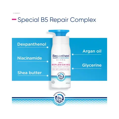 Bepanthen Replenishing Body Lotion 400Ml thumbnail 3