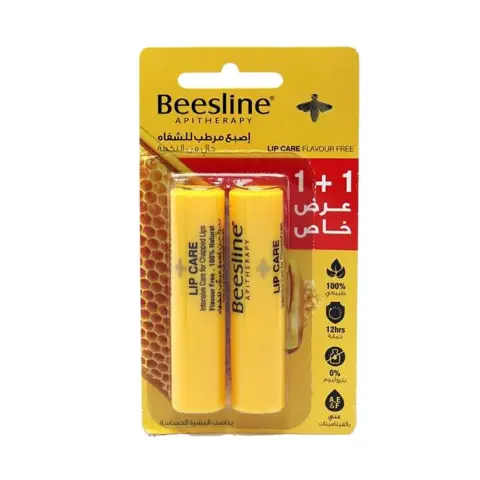Beesline Lip Care Flavour Free 4G 1+1 thumbnail 1
