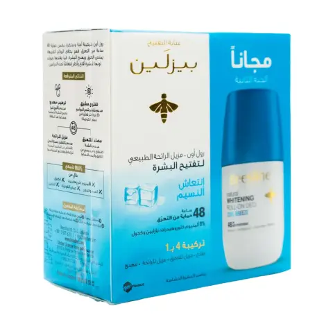 Beesline Whitening Roll On Deo Cool Breeze (1+1 Free) thumbnail 2