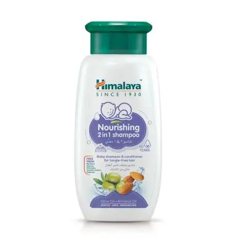 Himalaya Nourishing Shampoo 2 In 1 Olive Oil 200Ml