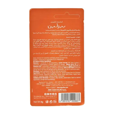 Beesline Lipcare Ultra Screen SPF30 4G thumbnail 2