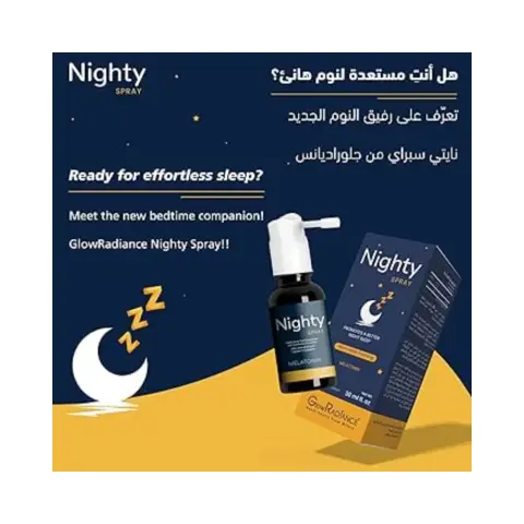 Glow Radiance Nighty Melatonin Night Spray 30ml thumbnail 2