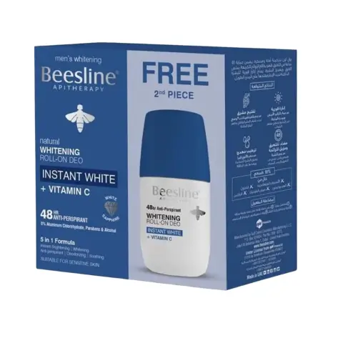 Beesline Deo Instant Whitening + Vitamin C 50Ml 1+1 thumbnail 1